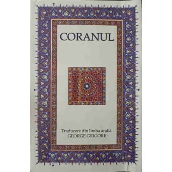 CORANUL
