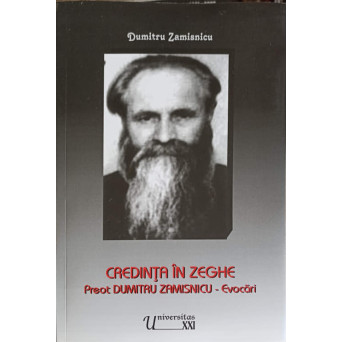 CREDINTA IN ZEGHE