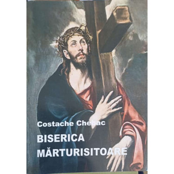BISERICA MARTURISITOARE