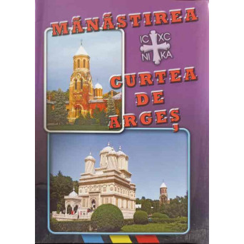 MANASTIREA CURTEA DE ARGES