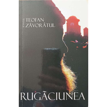 RUGACIUNEA