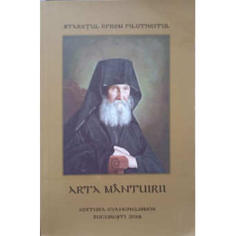 ARTA MANTUIRII