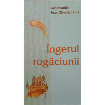 INGERUL RUGACIUNII