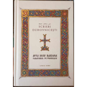 SCRIERI DUHOVNICESTI