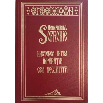 NASTEREA INTRU IMPARATIA CEA NECLATITA