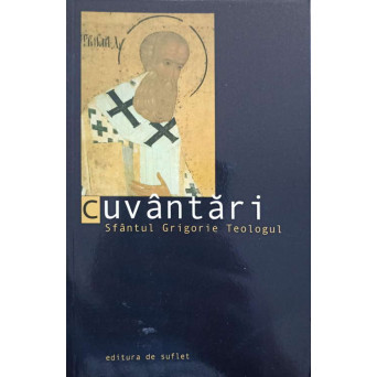 CUVANTARI