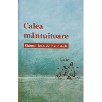 CALEA MANTUITOARE