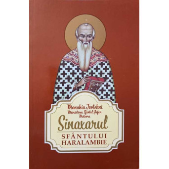 SINAXARUL SFANTULUI HARALAMBIE