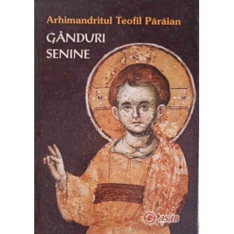 GANDURI SENINE