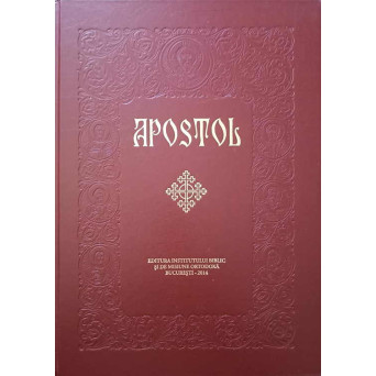 APOSTOL