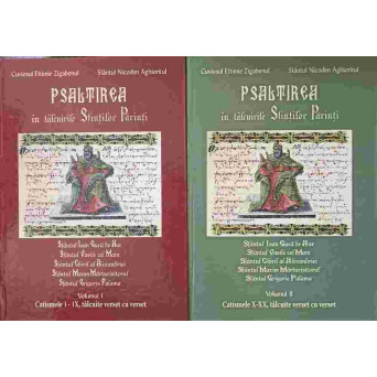PSALTIREA IN TALCUIRILE SFINTILOR PARINTI VOL.1-2