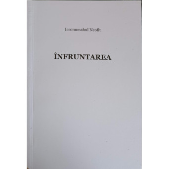INFRUNTAREA