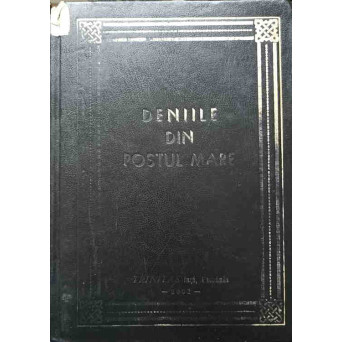 DENIILE DIN POSTUL MARE
