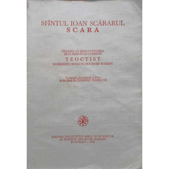 SCARA