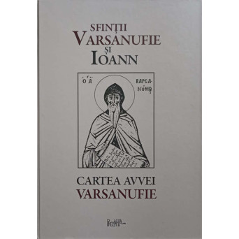 CARTEA AVVEI VARSANUFIE
