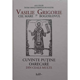 CUVINTE PUTINE OARECARE DIN CEALE MULTE