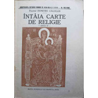 INTAIA CARTE DE RELIGIE