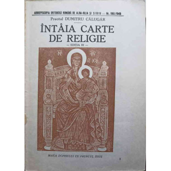INTAIA CARTE DE RELIGIE