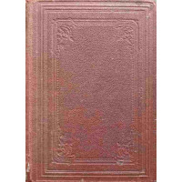 NOUL TESTAMENT 1906 (PRIMELE 2 PAGINI LIPSA)