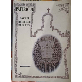PATERICUL LAVREI PESTERILOR DE LA KIEV