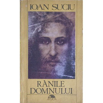RANILE DOMNULUI