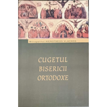 CUGETUL BISERICII ORTODOXE
