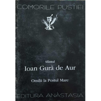 OMILII LA POSTUL MARE