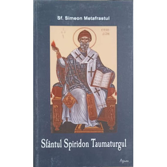 SFANTUL SPIRIDON TAUMATURGUL