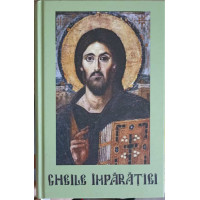 CHEILE IMPARATIEI CHEILE IMPARATIEI