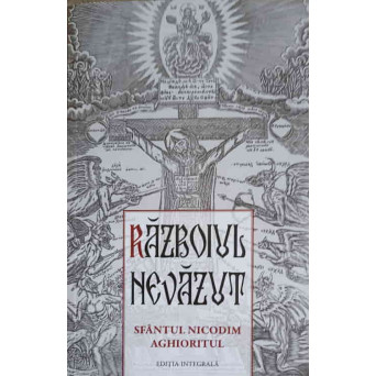 RAZBOIUL NEVAZUT