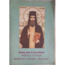 SFANTUL CUVIOS IOAN DE LA NEAMT - HOZEVITUL