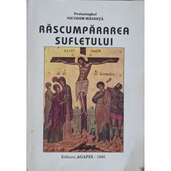 RASCUMPARAREA SUFLETULUI