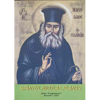 SFANTUL NICOLAE PLANAS