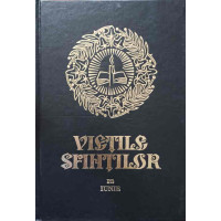 VIETILE SFINTILOR PE IUNIE VIETILE SFINTILOR PE IUNIE