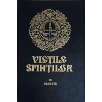 VIETILE SFINTILOR PE MARTIE VIETILE SFINTILOR PE MARTIE