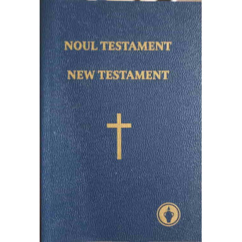 NOUL TESTAMENT. NEW TESTAMENT. EDITIE BILINGVA ROMANA-ENGLEZA