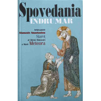 SPOVEDANIA INDRUMAR SPOVEDANIA INDRUMAR
