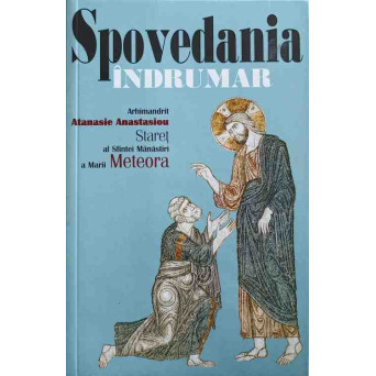 SPOVEDANIA INDRUMAR