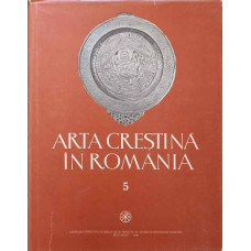 ARTA CRESTINA IN ROMANIA 5. SECOLUL XVI