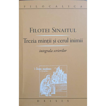 TREZIA MINTII SI CERUL INIMII. INTEGRALA SCRIERILOR