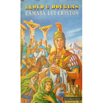 CAMASA LUI HRISTOS