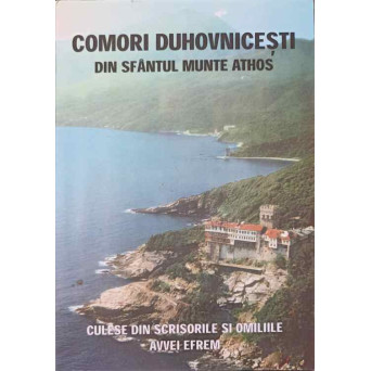 COMORI DUHOVNICESTI DIN SFANTUL MUNTE ATHOS