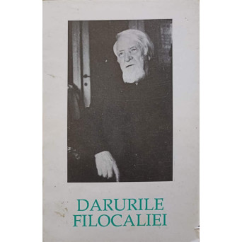 DARURILE FILOCALIEI