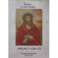 DRUMUL CRUCII DRUMUL CRUCII