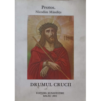 DRUMUL CRUCII