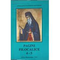 PAGINI FILOCALICE 4-5 PAGINI FILOCALICE 4-5