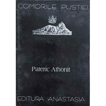 PATERIC ATHONIT
