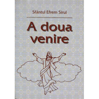 A DOUA VENIRE
