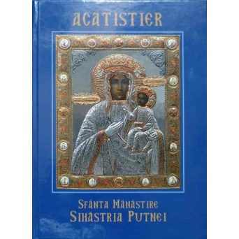 ACATISTIER