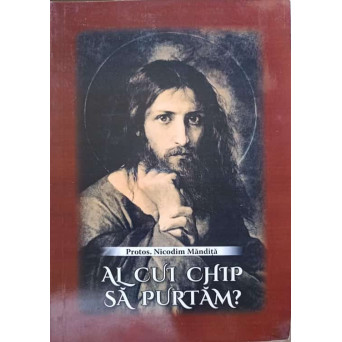 AL CUI CHIP SA PURTAM?